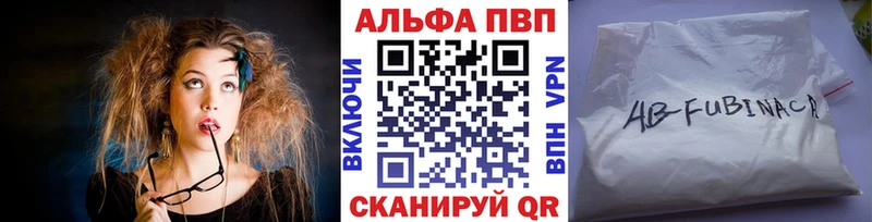 Наркотические вещества Сегежа Конопля COCAIN ГАШ Псилоцибиновые грибы Меф