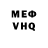 Amphetamine VHQ shamanahaboolist