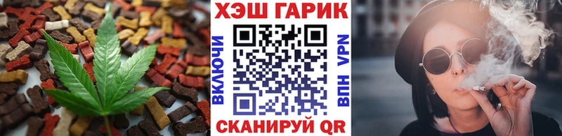 Canna-Cookies марихуана  сколько стоит  Сегежа 