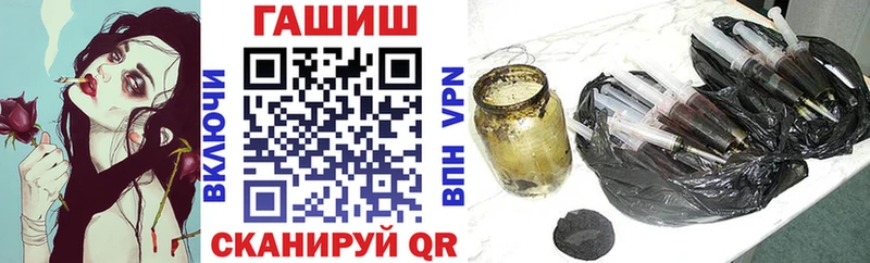 ГАШ VHQ  Сегежа 