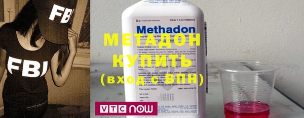 скорость mdpv Няндома