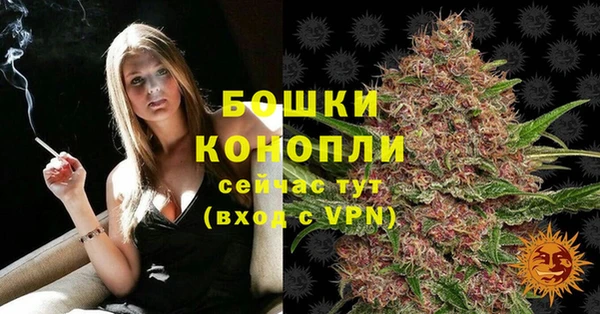 скорость mdpv Няндома