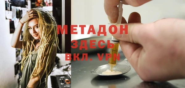 скорость mdpv Няндома