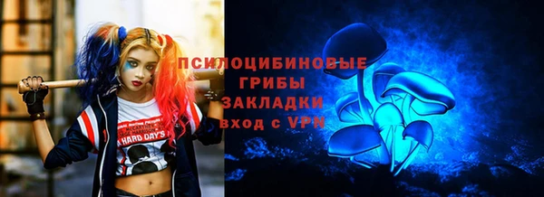 скорость mdpv Няндома