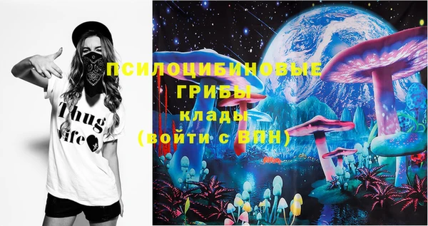 кокаин премиум Нягань