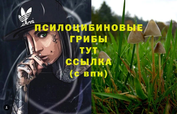 кокаин премиум Нягань