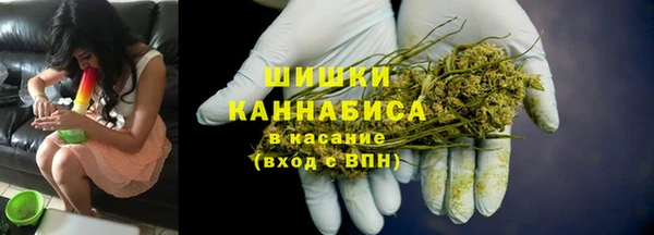 MDMA Нязепетровск