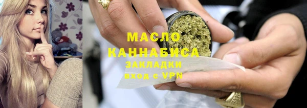 скорость mdpv Няндома