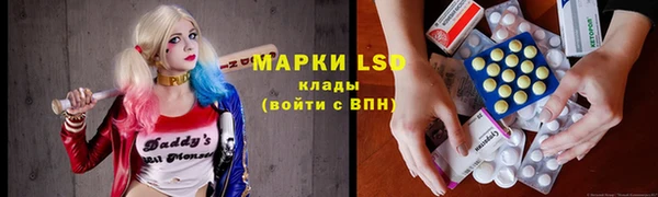 скорость mdpv Няндома