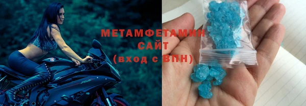 кокаин премиум Нягань
