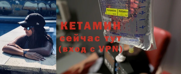 кокаин премиум Нягань