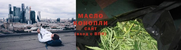 MDMA Нязепетровск