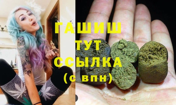 кокаин премиум Нягань
