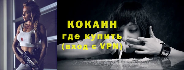 скорость mdpv Няндома