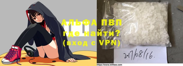 MDMA Нязепетровск