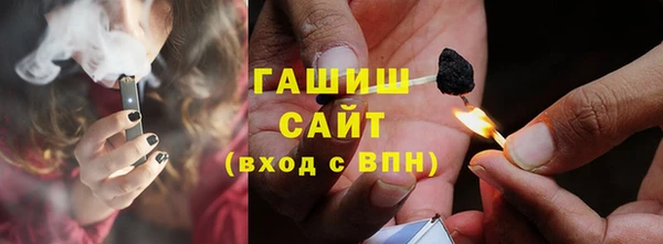 кокаин премиум Нягань