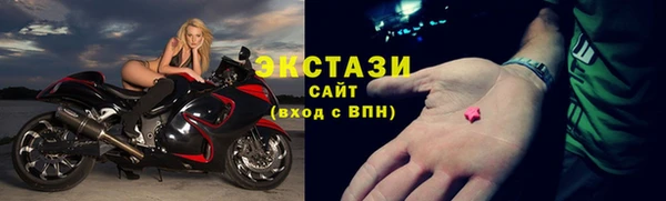 кокаин премиум Нягань