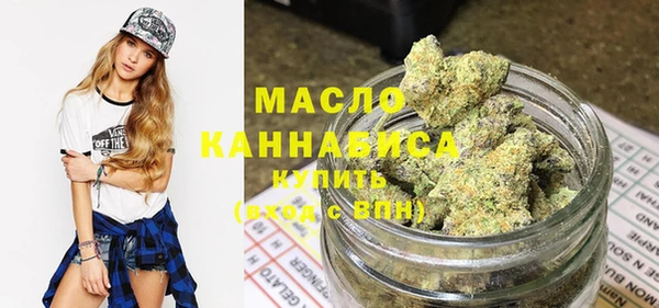 MDMA Нязепетровск