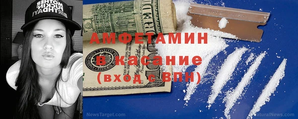 скорость mdpv Няндома