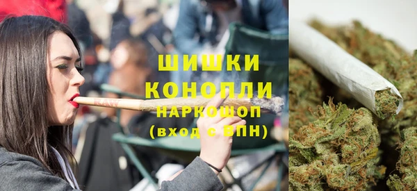 MDMA Нязепетровск