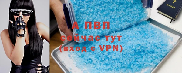 скорость mdpv Няндома