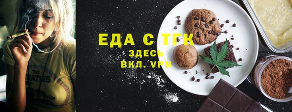 кокаин премиум Нягань