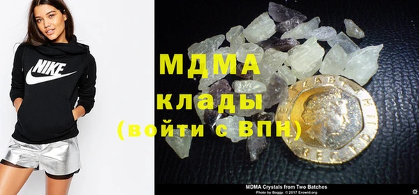 кокаин премиум Нягань