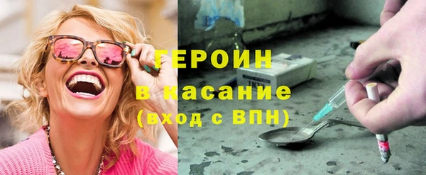 скорость mdpv Няндома
