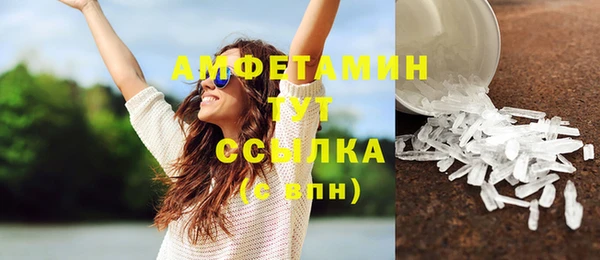 кокаин премиум Нягань