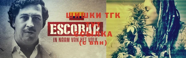кокаин премиум Нягань