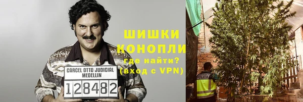 скорость mdpv Няндома