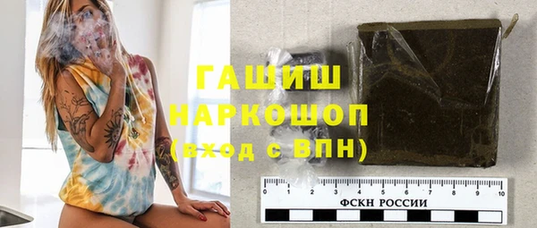 скорость mdpv Няндома