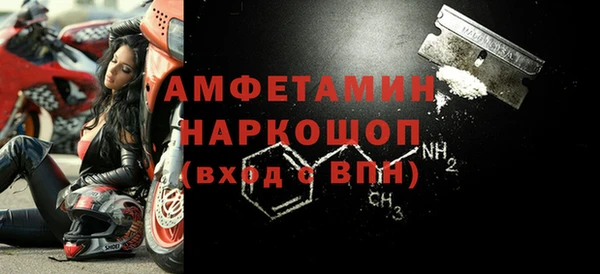 скорость mdpv Няндома