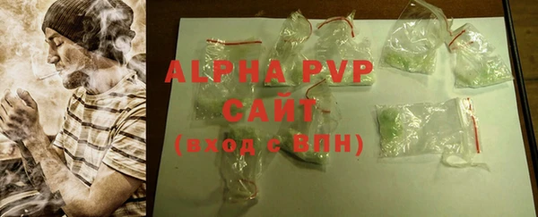 MDMA Нязепетровск