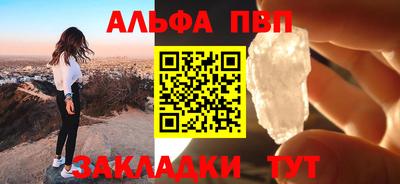 мдпв Кумертау