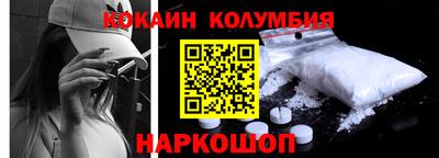 скорость mdpv Кунгур