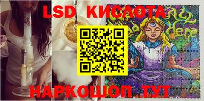 мдпв Кумертау