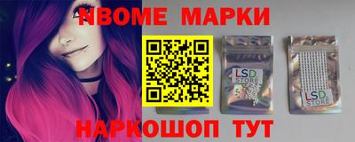 мдпв Кумертау