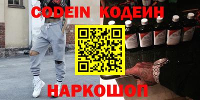 скорость mdpv Кунгур