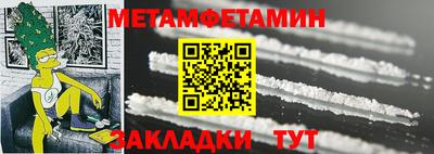 скорость mdpv Кунгур