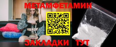 мдпв Кумертау
