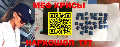 мдпв Кумертау