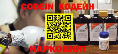 хмурый Кулебаки