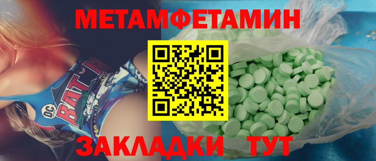 КОКАИН Сегежа